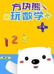 义方牛津版英语四年级上册
