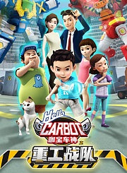 小马宝莉卡牌闪耀魔法