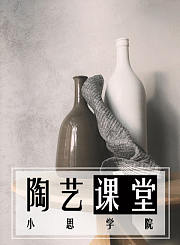 义方牛津版英语三年级上册