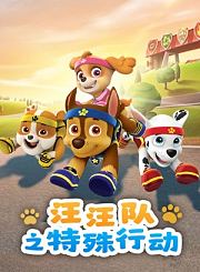 谁偷走了我的专注力