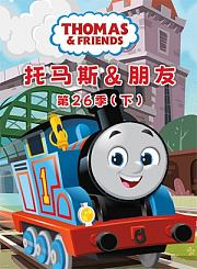 寻梦环游生生不息