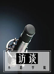 全品初中物理一轮复习-声现象