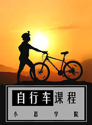 刺猬索尼克3-预告片