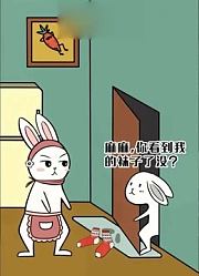 巴比兔：现实很“残酷”啊，你们有没有同款的妈妈？