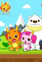 小镇大侠