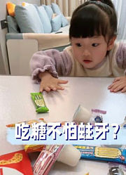 梦梦哈哈哈的2026年合集8