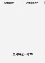 今夜睡前故事的2025年合集7
