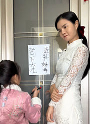 玲妹妹520的2024年合集2