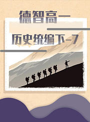 全品快乐巴士拼音乐园