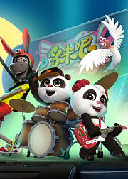 小企鹅剧场动画歌曲精选