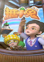 糖小兔