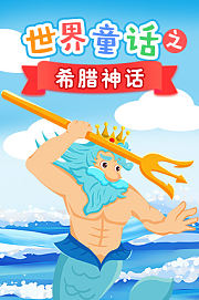 久别·重逢“念念不忘”版定档预告