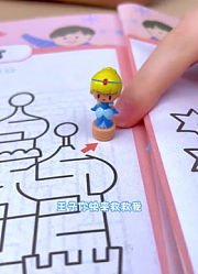 糖心的玩具游乐园的2026年合集