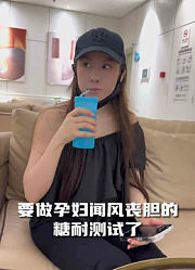 大掌柜⁣夫妇的2024年合集