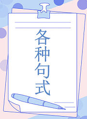 经典电影回眸之永不消逝的电波