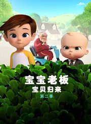 恐龙时代
