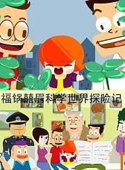 非遗时光好物-油纸