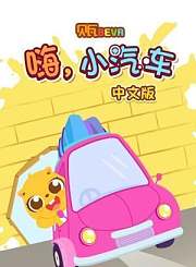 消失吧，群青