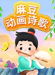 点点通L2解决问题2-练一练