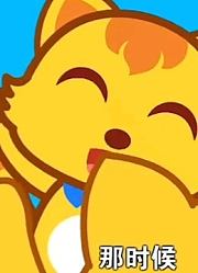 小时候你们都在玩什么游戏呀？怀旧经典儿歌《小时候》