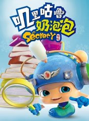 义方苏教版数学一年级上册-新课标