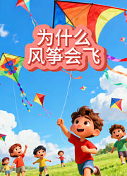 威风的虫（三角洲）的2025年合集