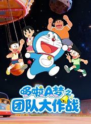 熊出没经典台词