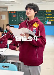 阳光未来的孩子的2026年合集