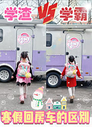 嘟宝爱吃糖xhs的2026年合集