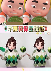 柒柒吖手势舞的2025年合集