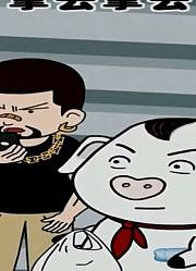 猪屁登成功阻止了一对父子发生悲剧，这种正能量行为值得为他点赞