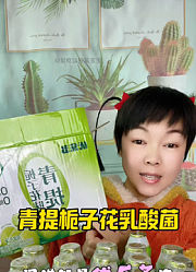 爱吃饭的辰宝宝的2024年合集4
