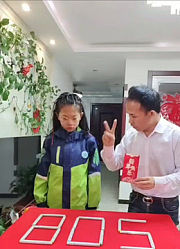 阳光伍哥哥的2025年合集
