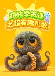 掌量揭秘十大危险爬行动物