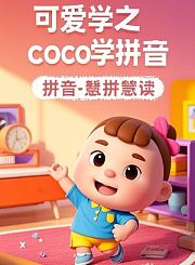 睡眠抽搐是什么现象？