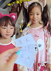 钱小妹本人的2025年合集