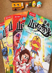 恺宝妈--的2025年合集