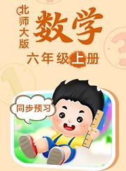 成年还能长高吗