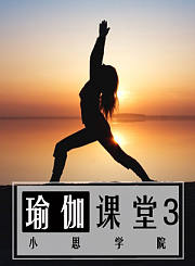 科普中国鸟类世界探秘
