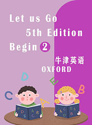 BigQuestionsLevel4牛津教育
