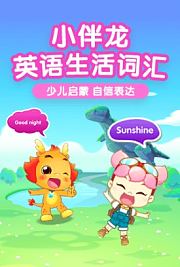 艺术行走中国探秘中国博物馆