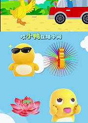 墨香育儿的2026年合集1