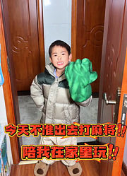 罗西瓜啊的2026年合集