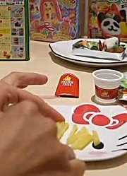 日本食玩知育果子diy汉堡包薯条(上-1)