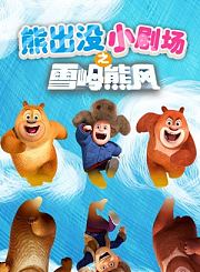 我演周恩来-百姓话思想
