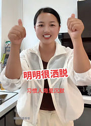 丹丹陈00的2026年合集