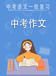 动作片96分钟列车爆炸案定档