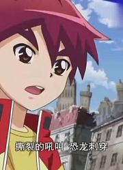 魔幻车神：趁着对方看不见，列小帅抓住机会给对手狠狠的痛击吧