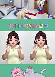萌宝手势舞的2026年合集1