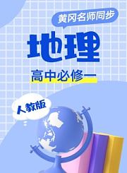 火火兔第1季